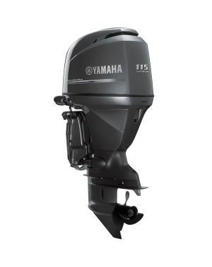 Yamaha outboard updates